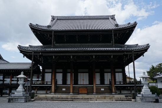 Nishi-Hongan-ji